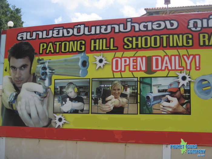 Kathu Shooting Range